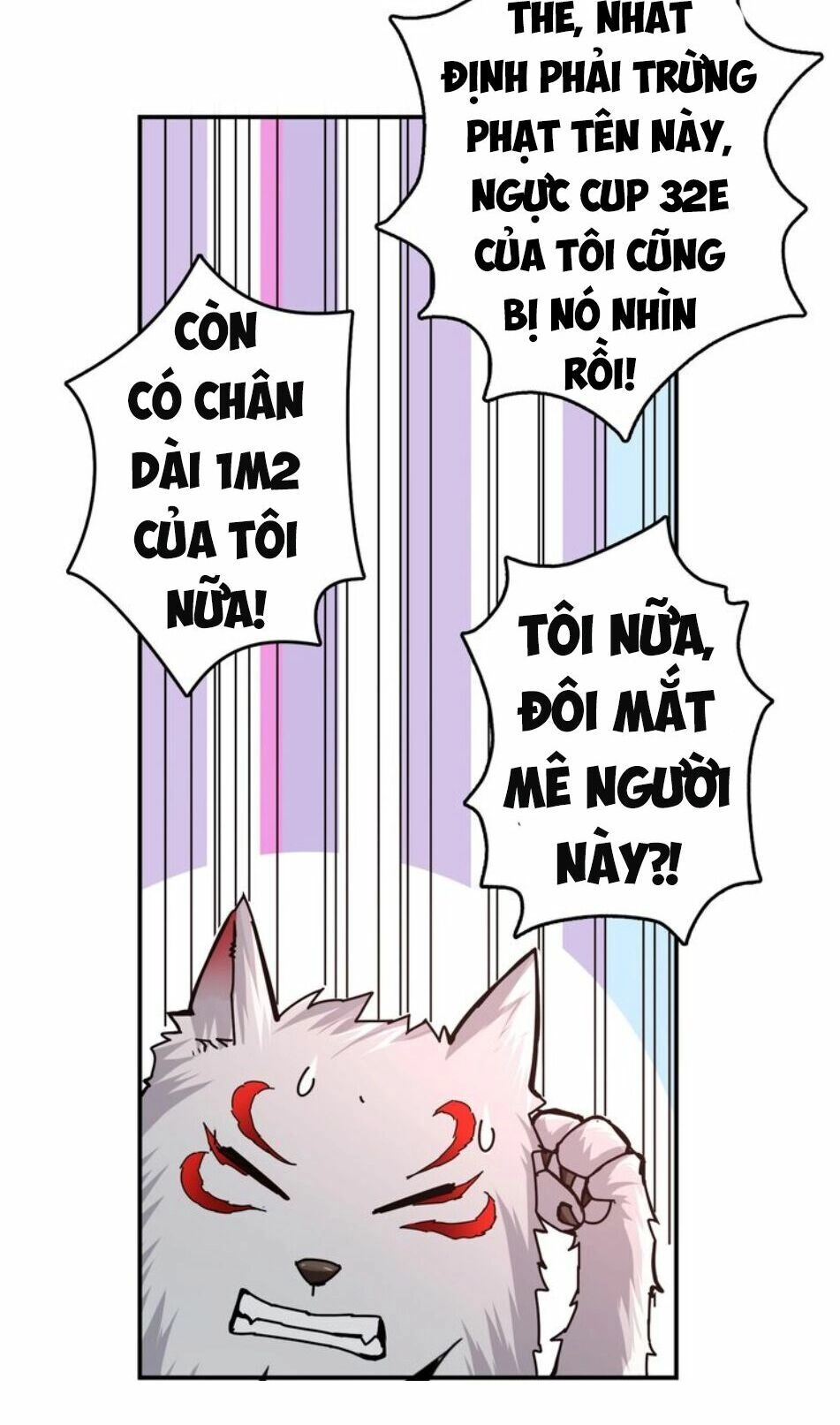 Phệ Thần Kỷ Chapter 38 - 25