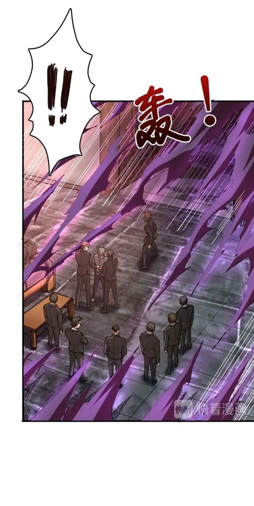 Phệ Thần Kỷ Chapter 38 - 30