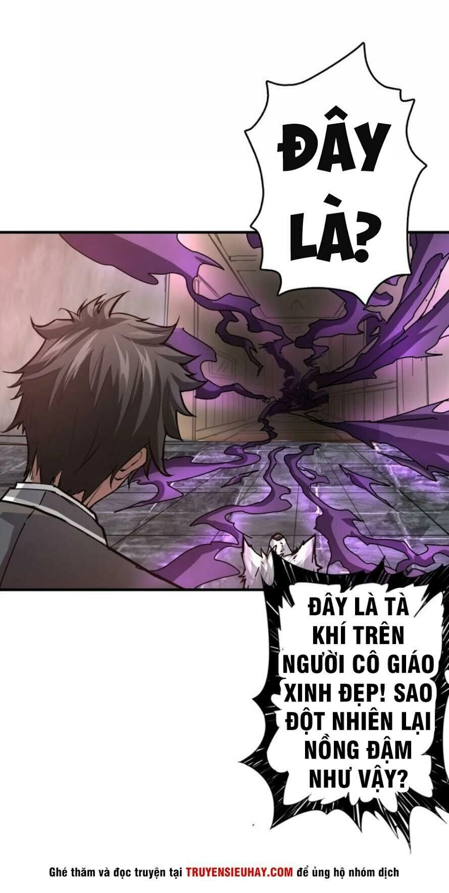 Phệ Thần Kỷ Chapter 38 - 31