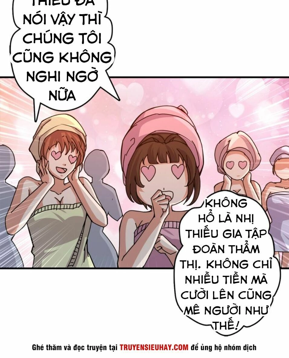 Phệ Thần Kỷ Chapter 39 - 5