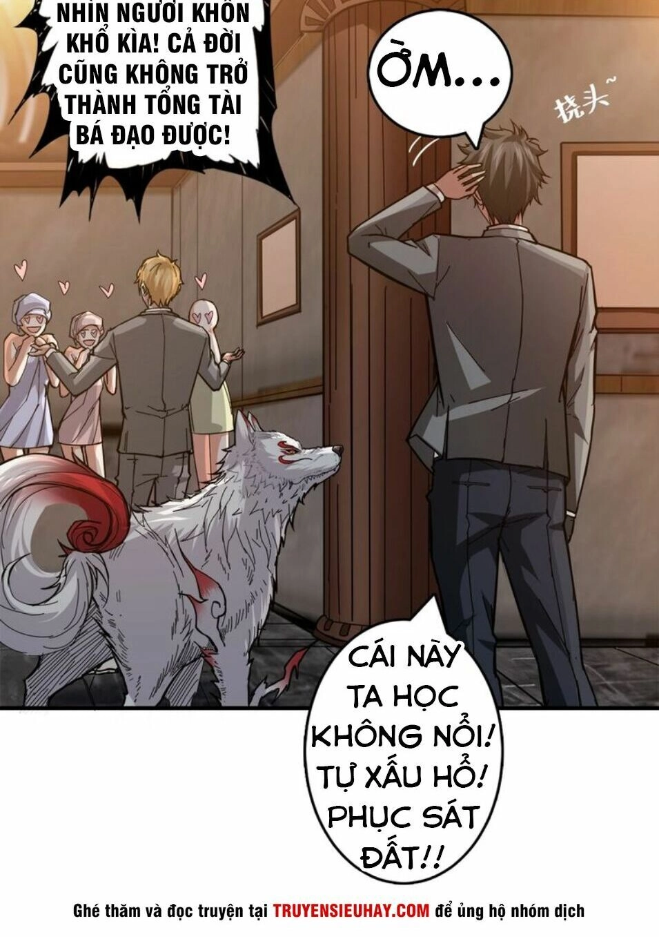 Phệ Thần Kỷ Chapter 39 - 7