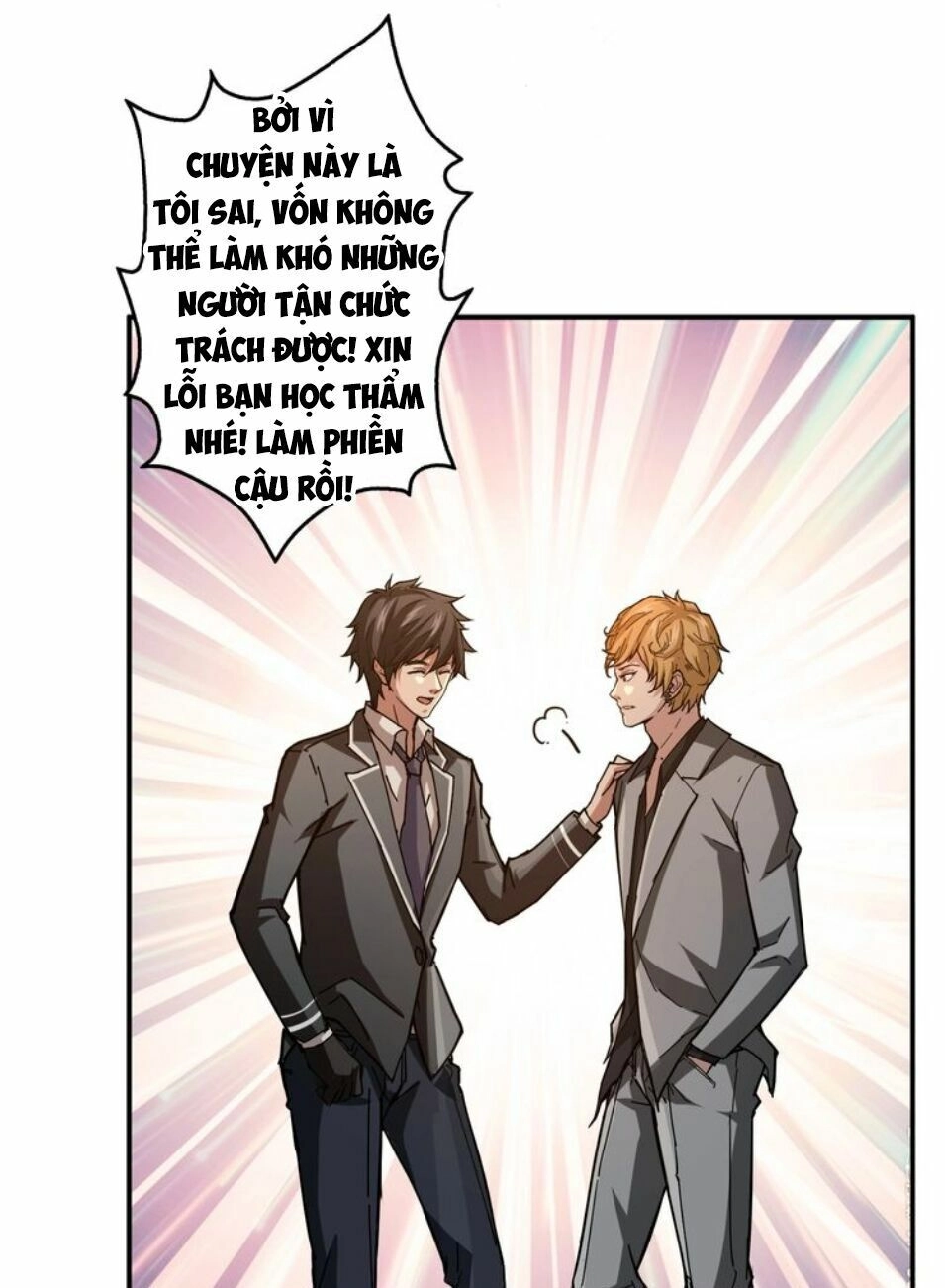 Phệ Thần Kỷ Chapter 39 - 10