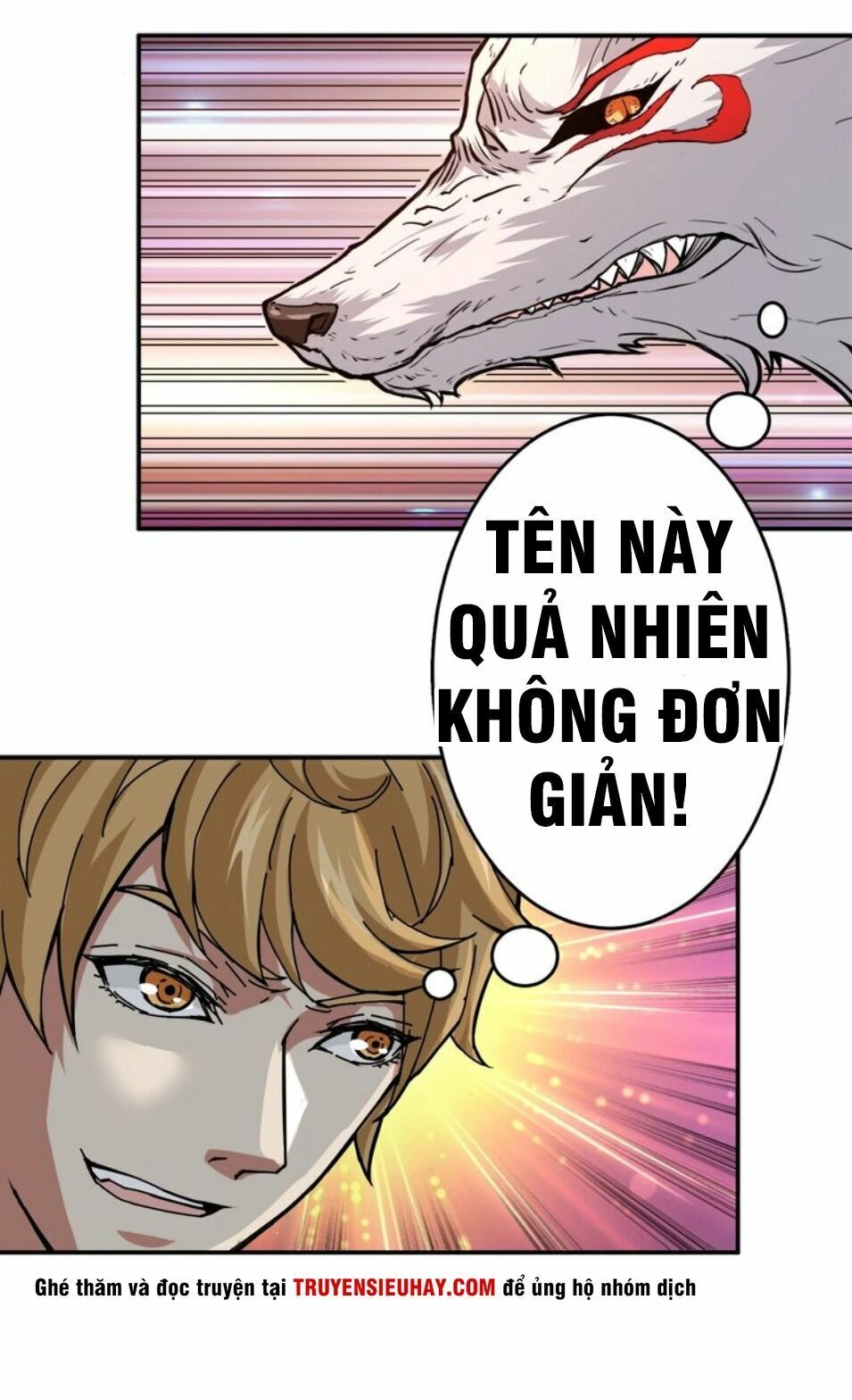 Phệ Thần Kỷ Chapter 39 - 14