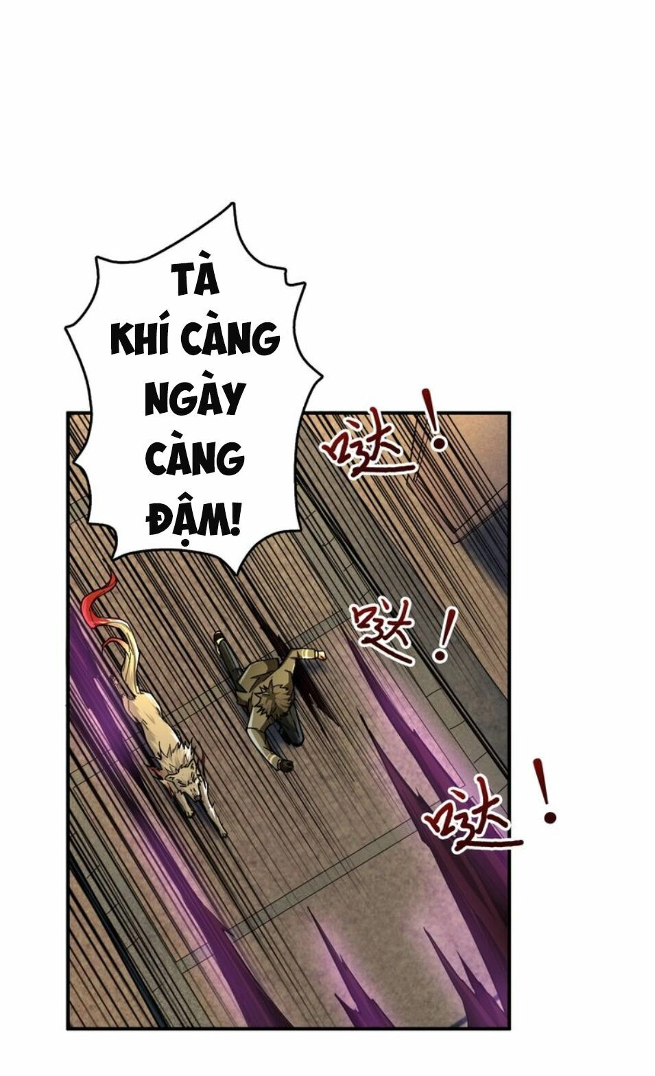 Phệ Thần Kỷ Chapter 39 - 15