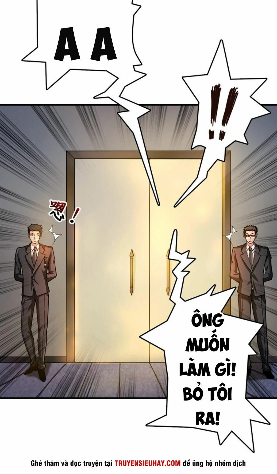 Phệ Thần Kỷ Chapter 39 - 17