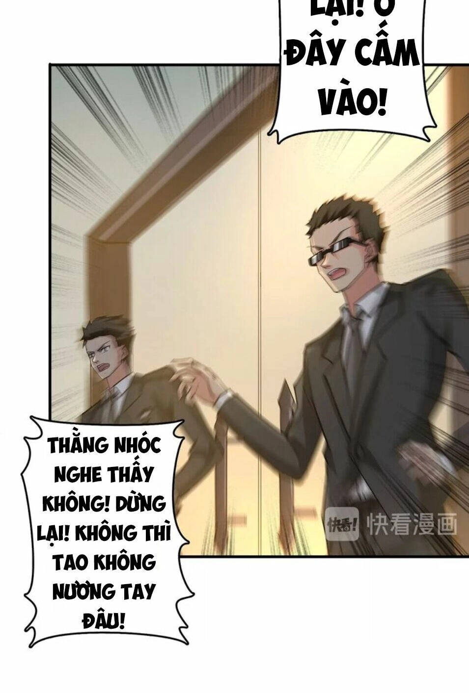 Phệ Thần Kỷ Chapter 39 - 19