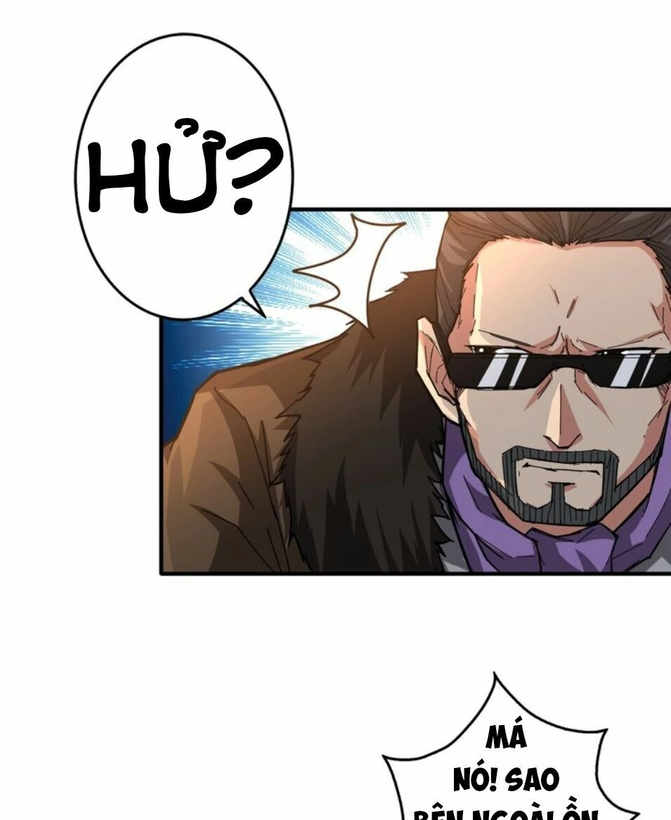 Phệ Thần Kỷ Chapter 39 - 22