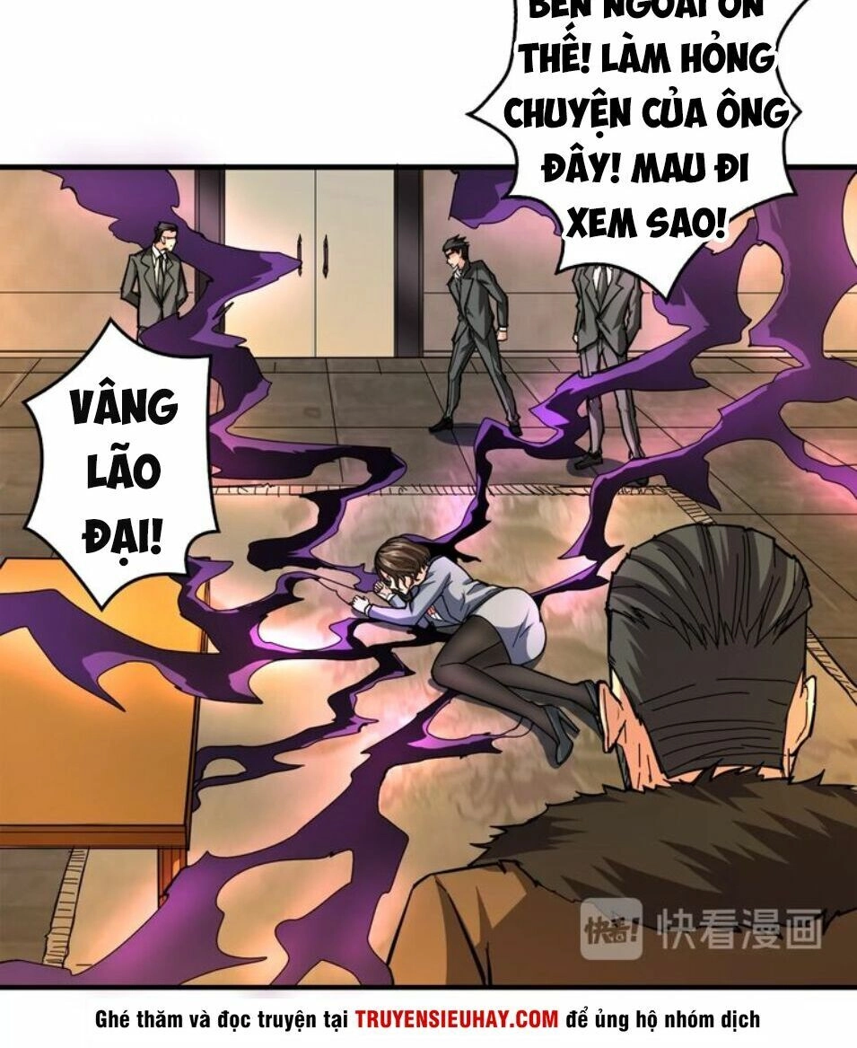 Phệ Thần Kỷ Chapter 39 - 23