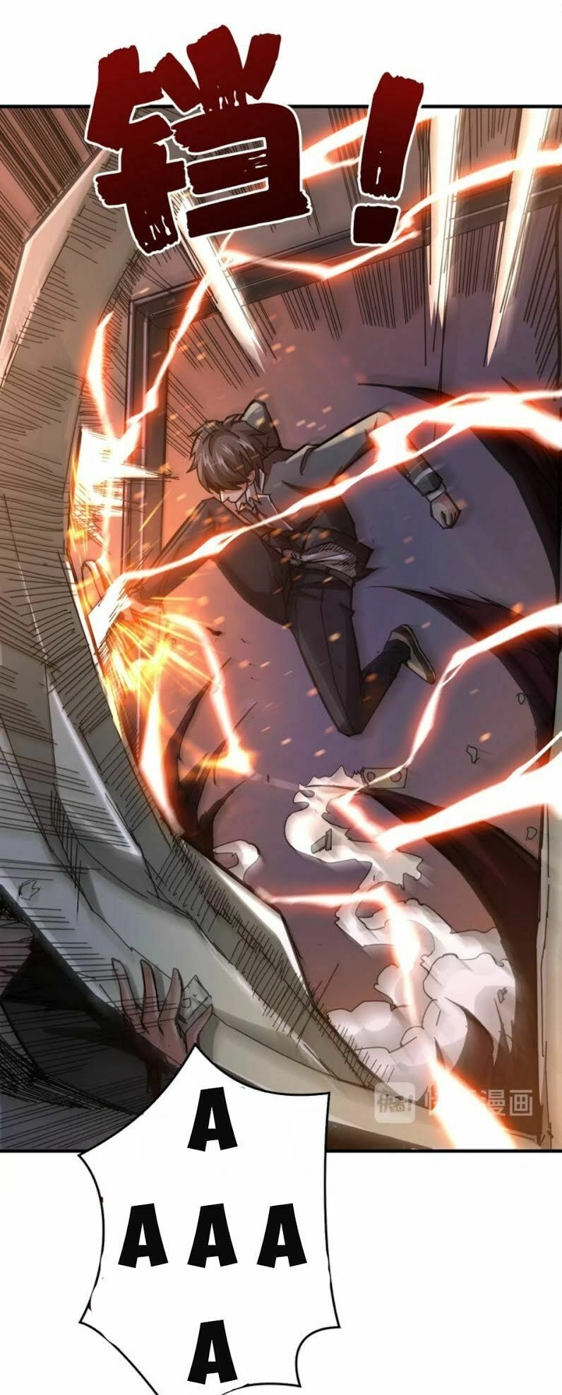 Phệ Thần Kỷ Chapter 39 - 26