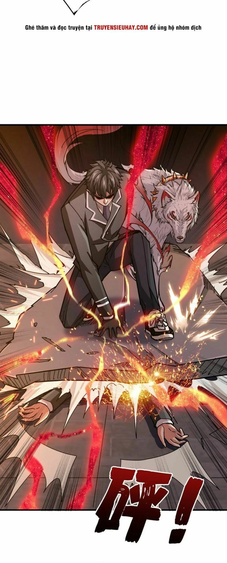 Phệ Thần Kỷ Chapter 39 - 27