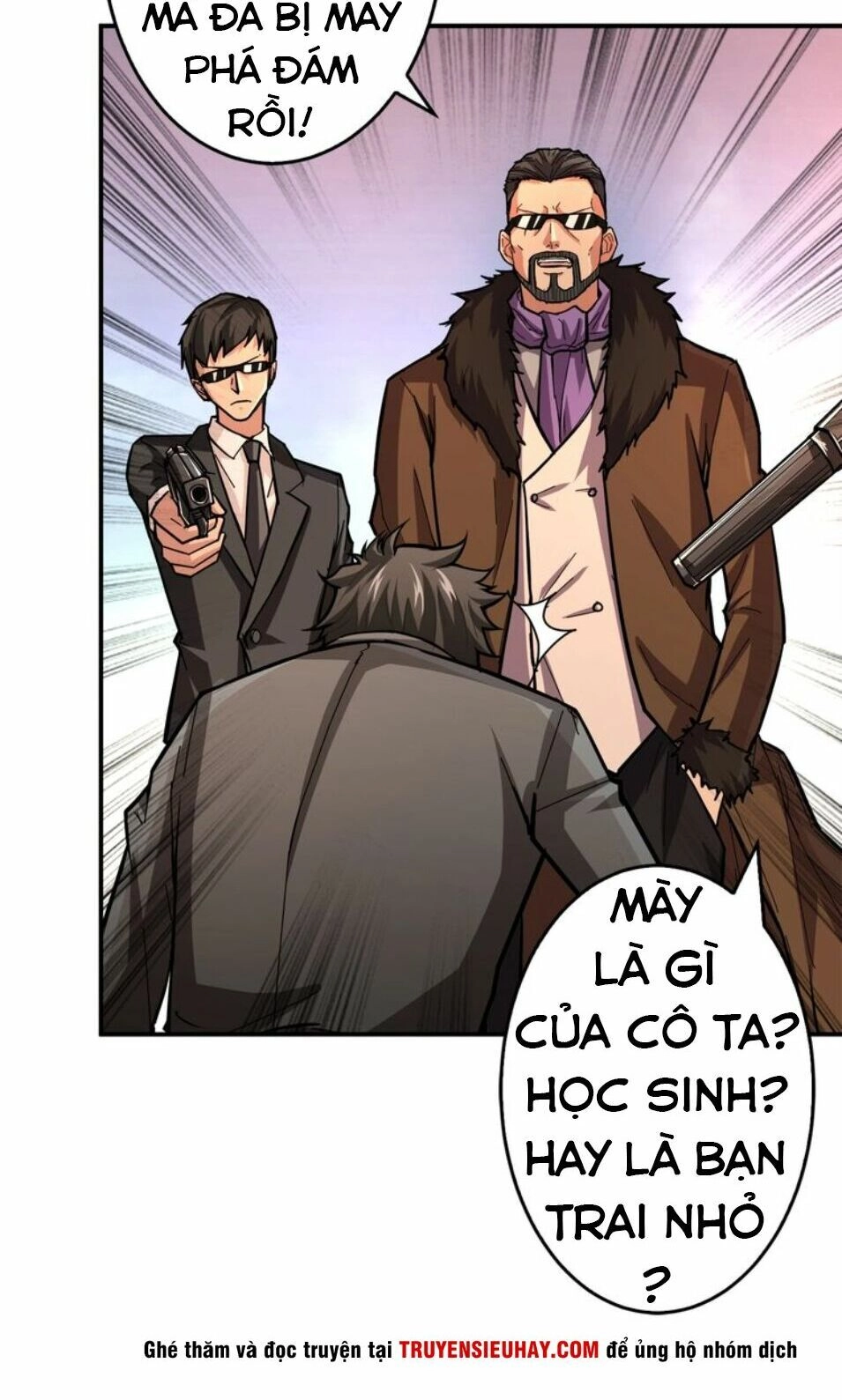 Phệ Thần Kỷ Chapter 39 - 33