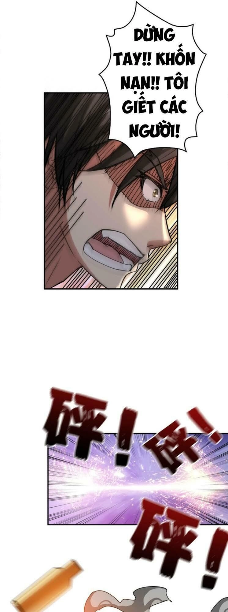 Phệ Thần Kỷ Chapter 39 - 38