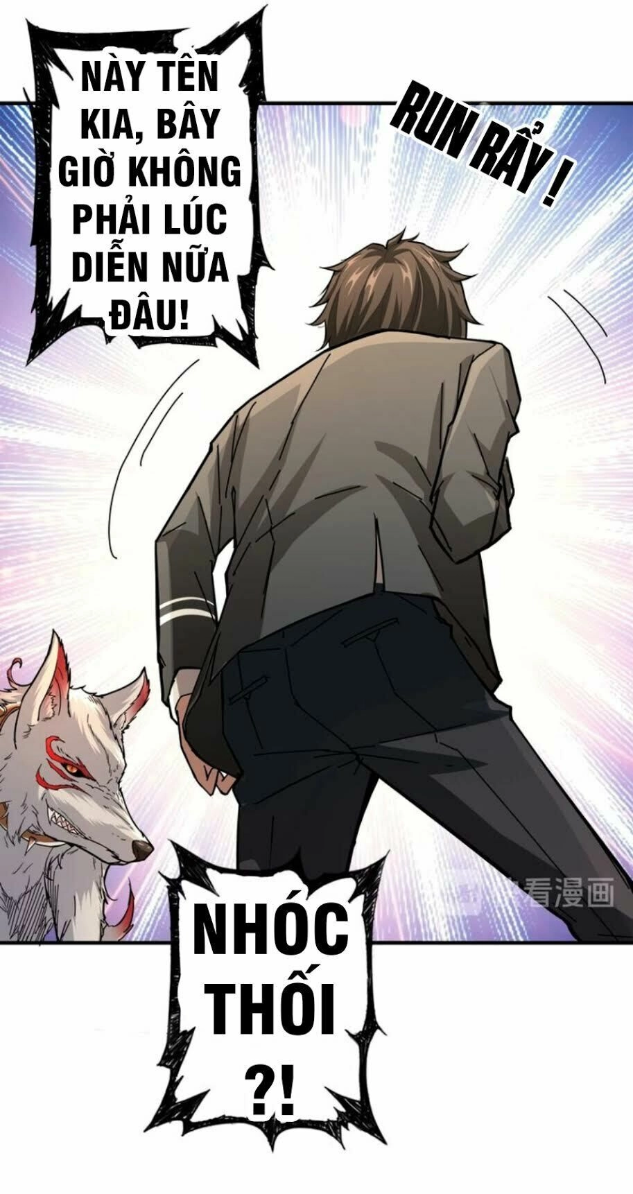 Phệ Thần Kỷ Chapter 39 - 41