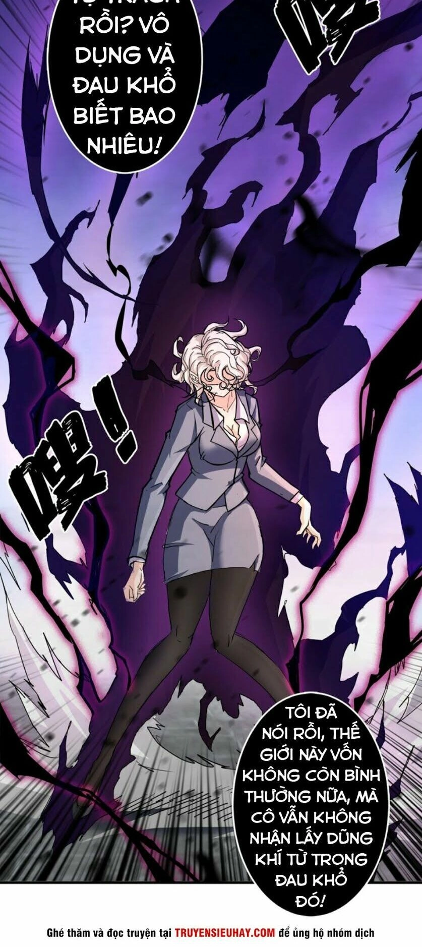 Phệ Thần Kỷ Chapter 39 - 46