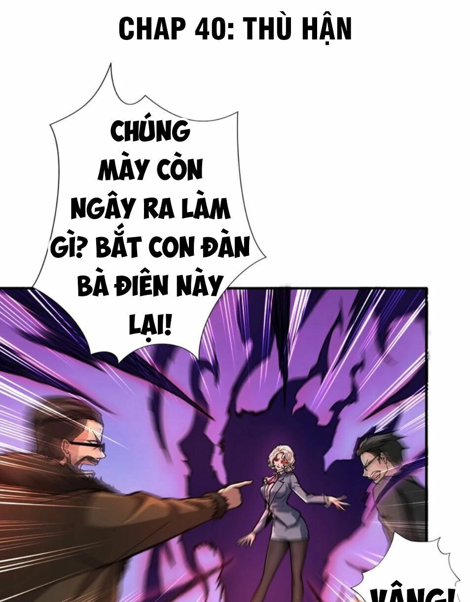 Phệ Thần Kỷ Chapter 40 - 2