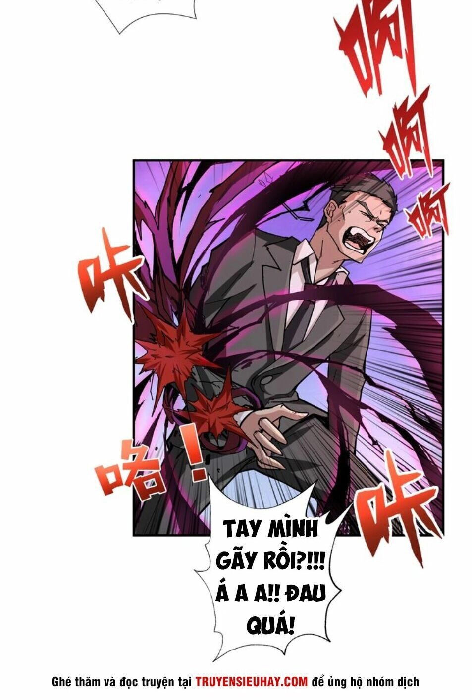 Phệ Thần Kỷ Chapter 40 - 5