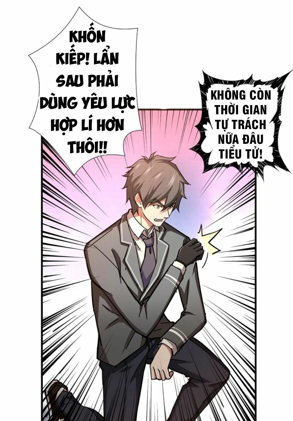 Phệ Thần Kỷ Chapter 40 - 14