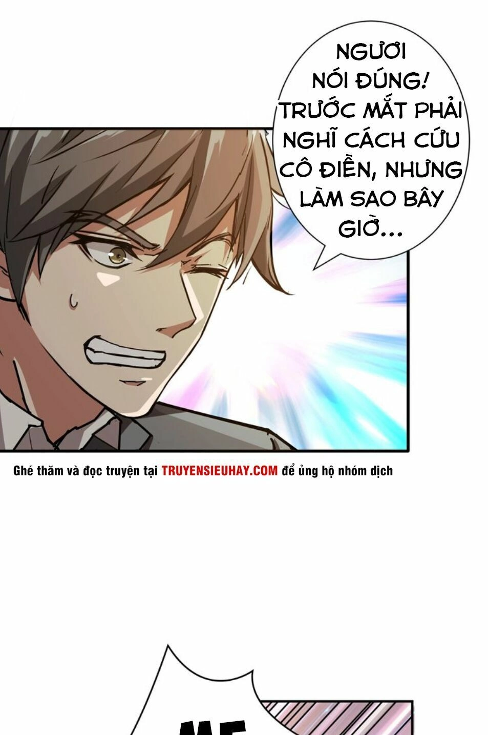 Phệ Thần Kỷ Chapter 40 - 16