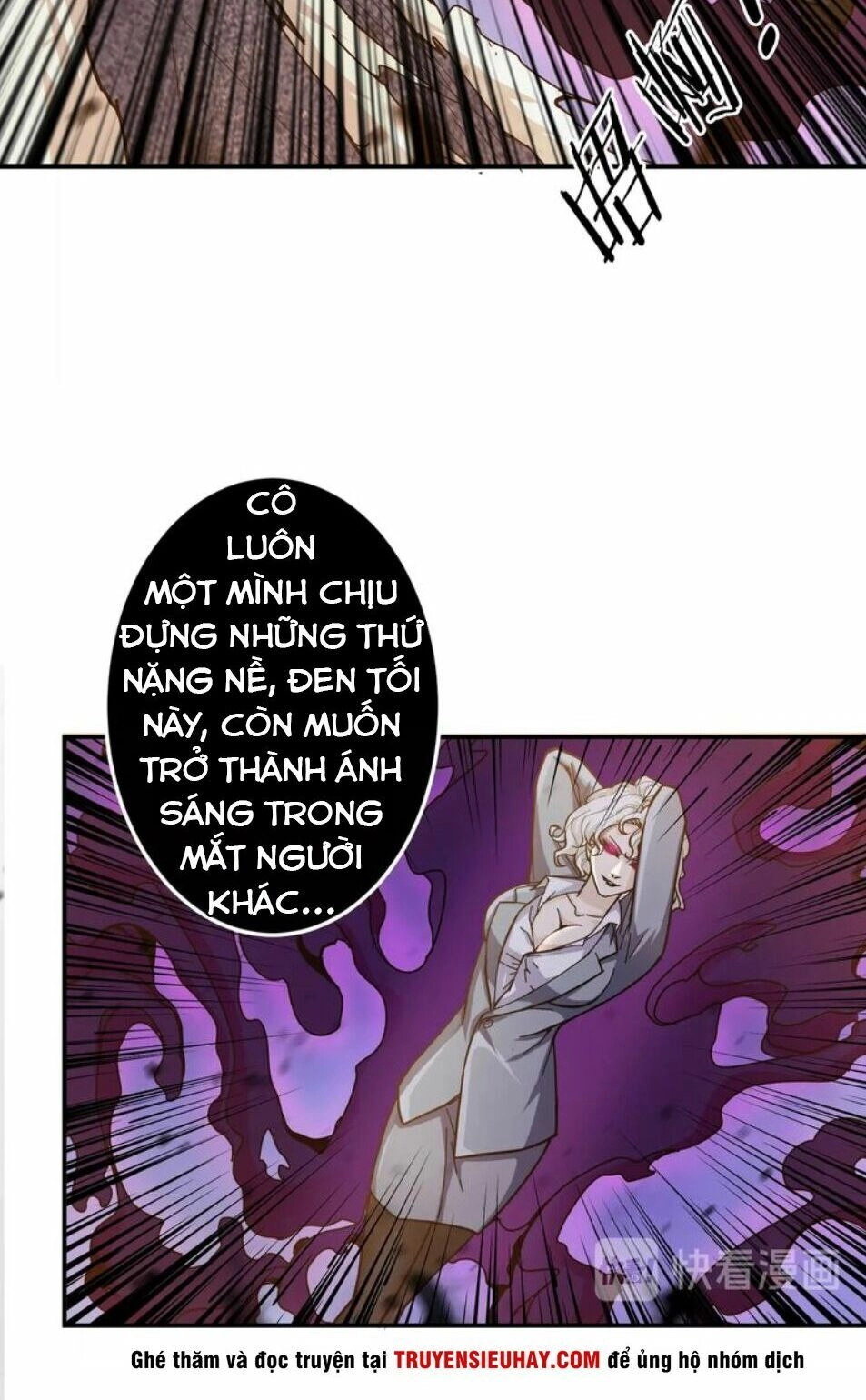 Phệ Thần Kỷ Chapter 40 - 19