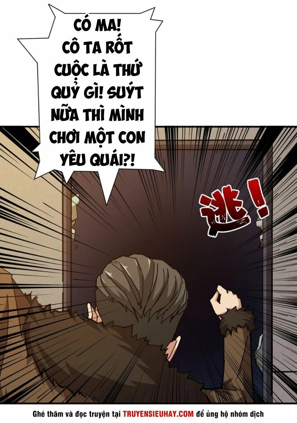 Phệ Thần Kỷ Chapter 40 - 21