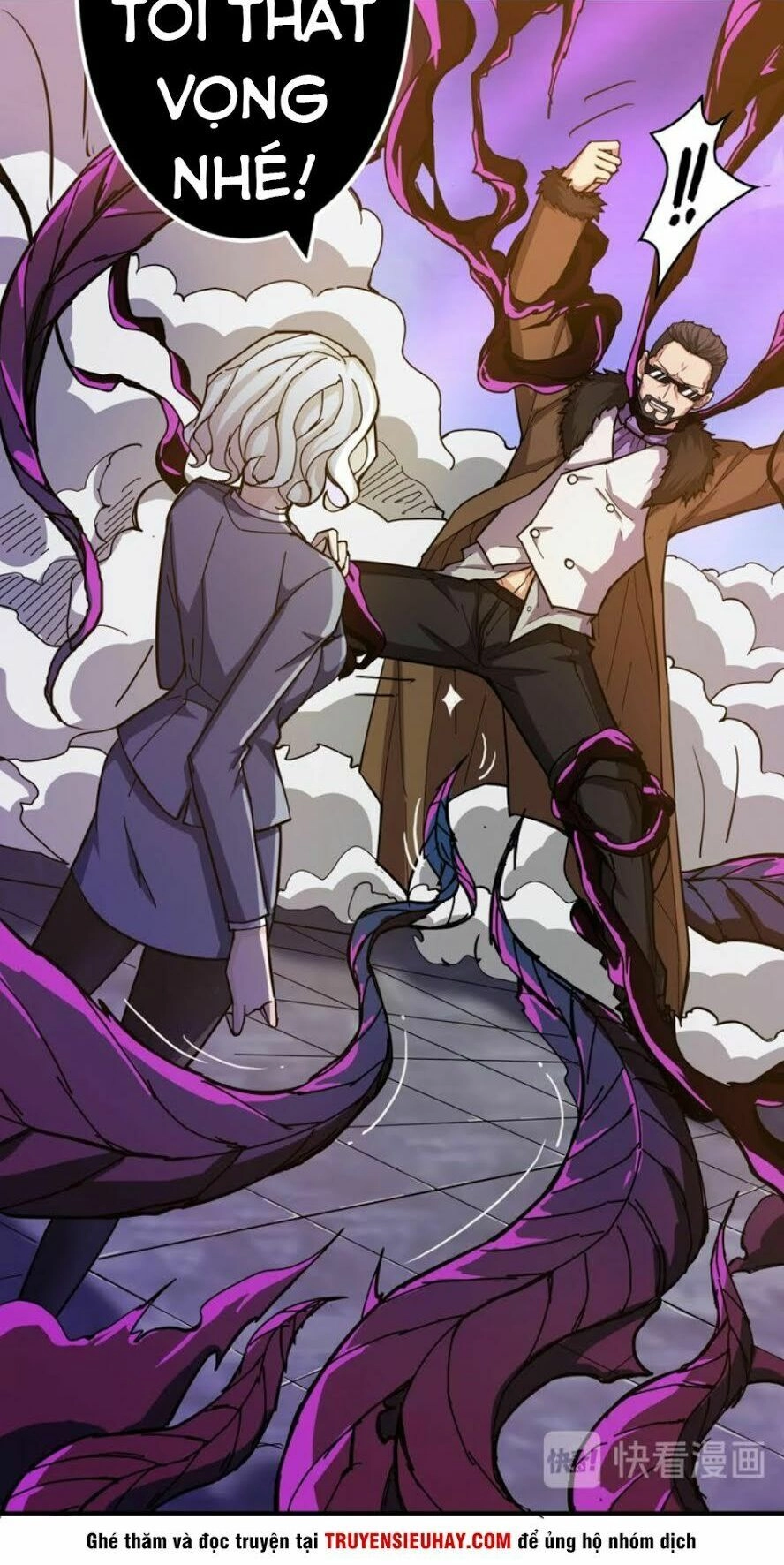 Phệ Thần Kỷ Chapter 40 - 27