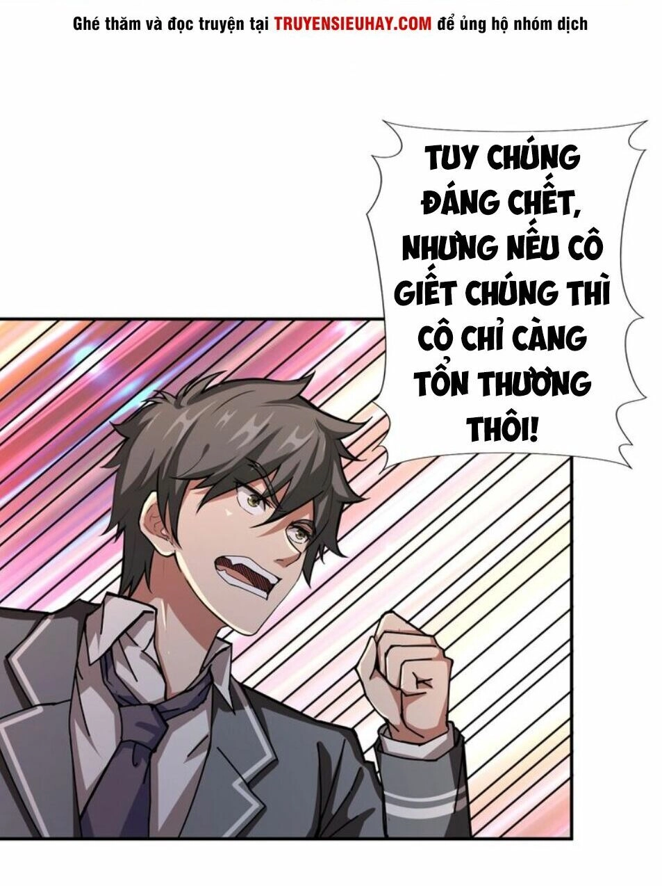 Phệ Thần Kỷ Chapter 40 - 33