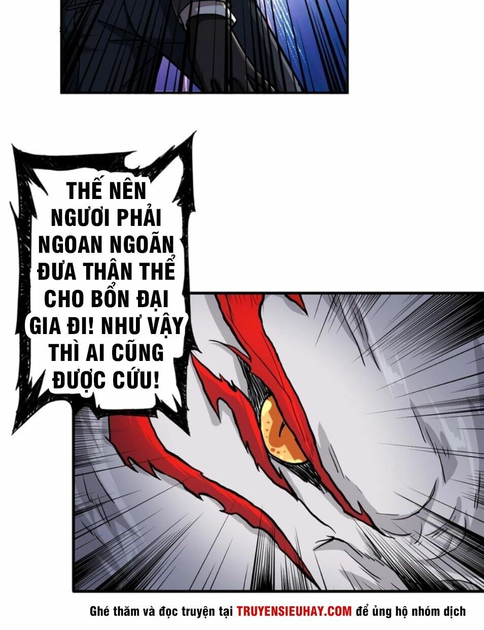 Phệ Thần Kỷ Chapter 40 - 40