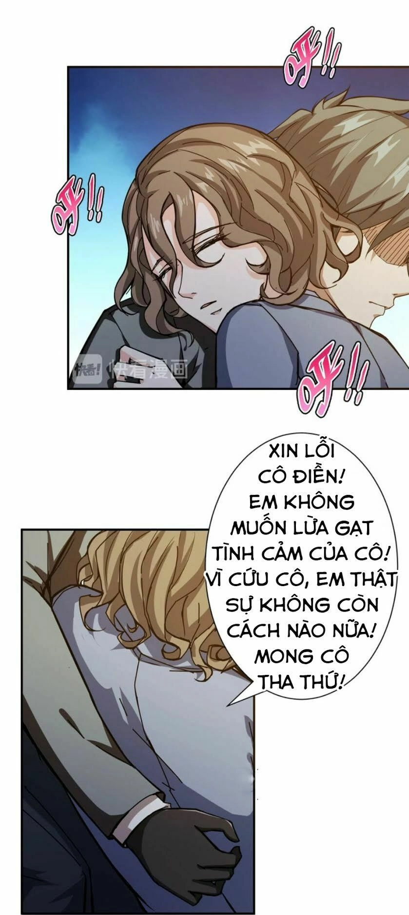 Phệ Thần Kỷ Chapter 41 - 40