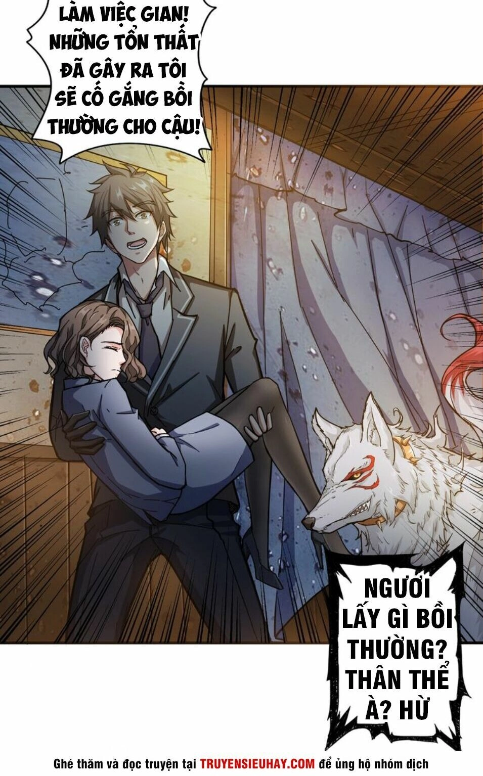 Phệ Thần Kỷ Chapter 42 - 6