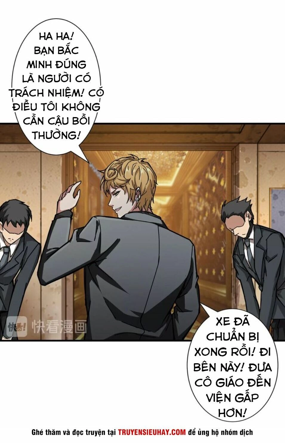 Phệ Thần Kỷ Chapter 42 - 8