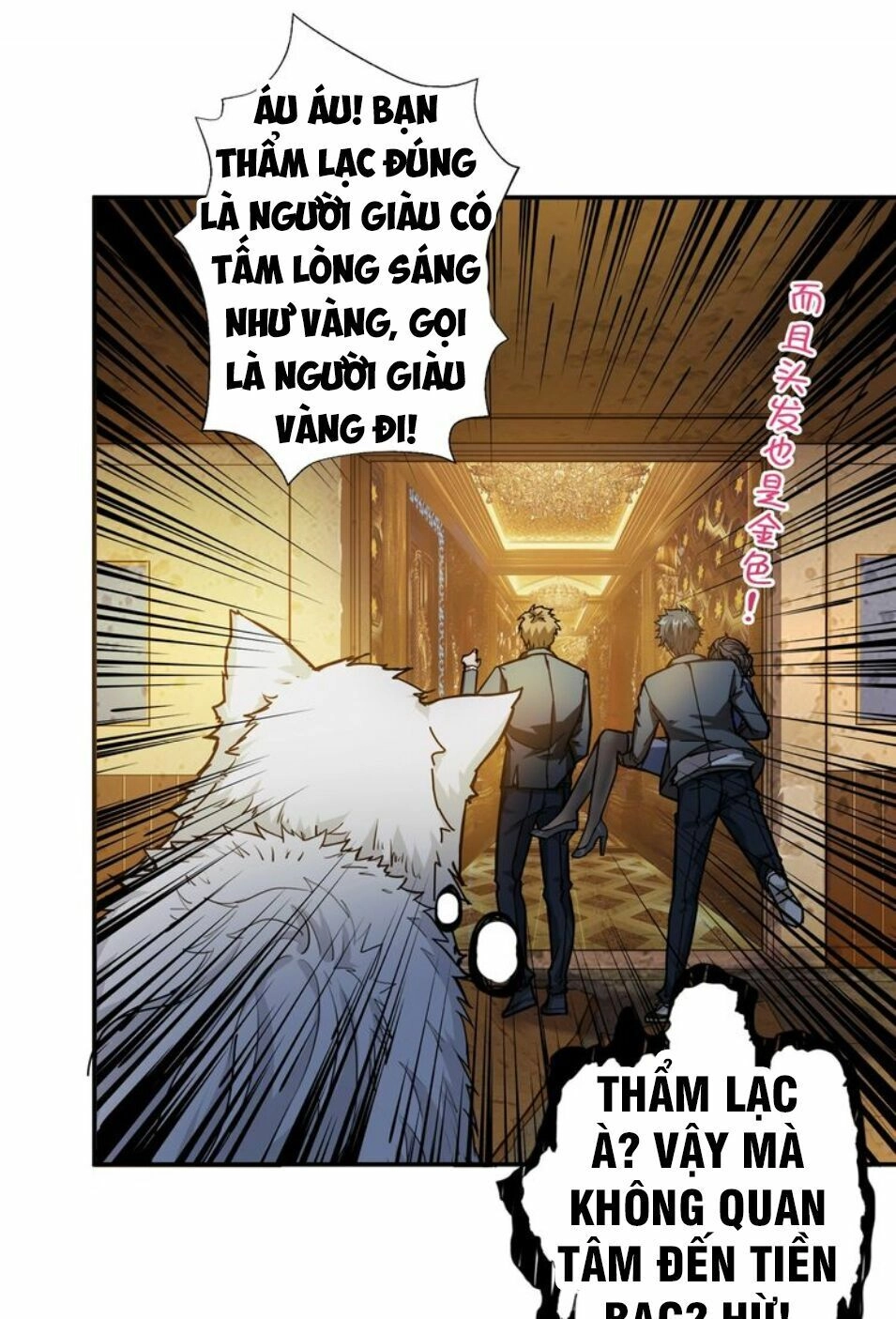 Phệ Thần Kỷ Chapter 42 - 9