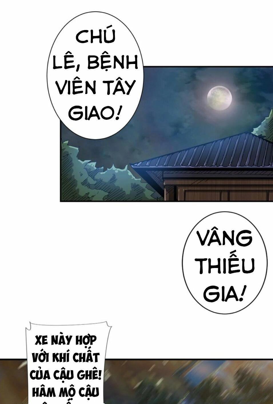 Phệ Thần Kỷ Chapter 42 - 11