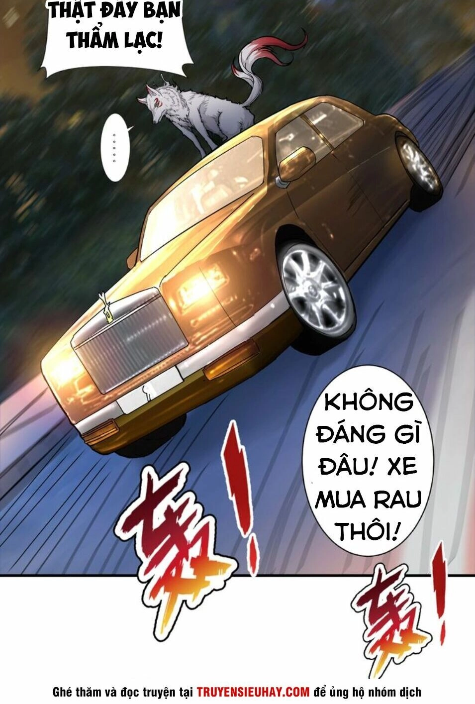 Phệ Thần Kỷ Chapter 42 - 12