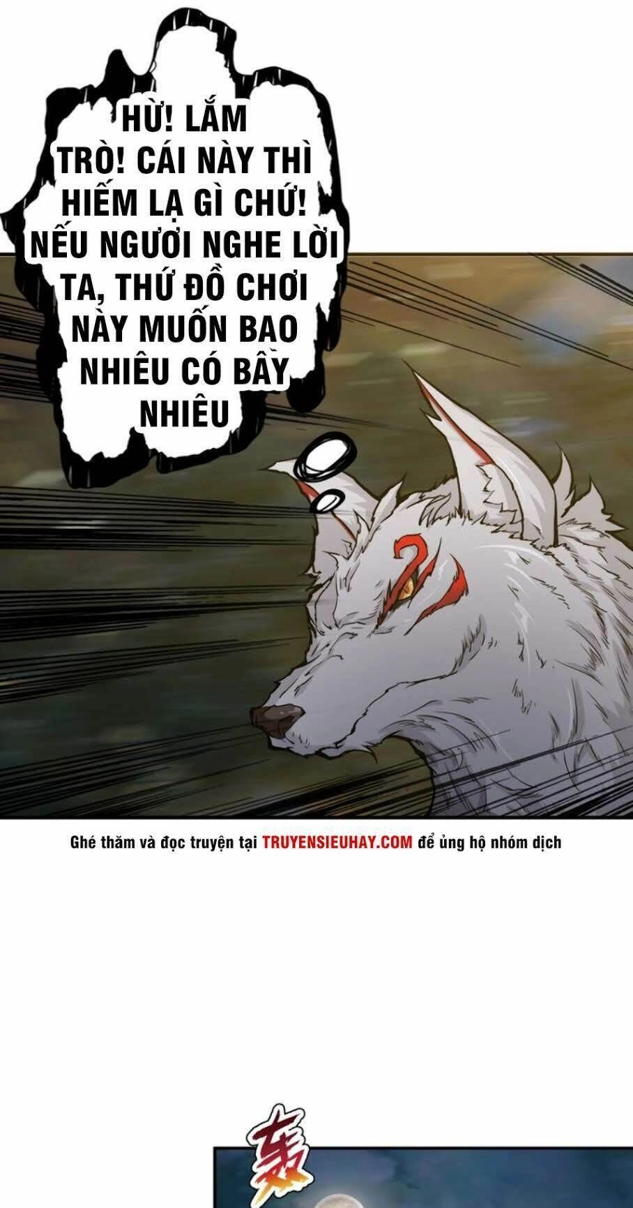 Phệ Thần Kỷ Chapter 42 - 13