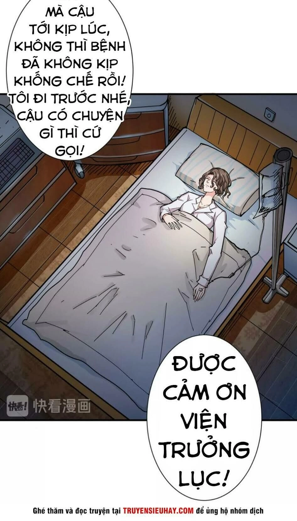 Phệ Thần Kỷ Chapter 42 - 16