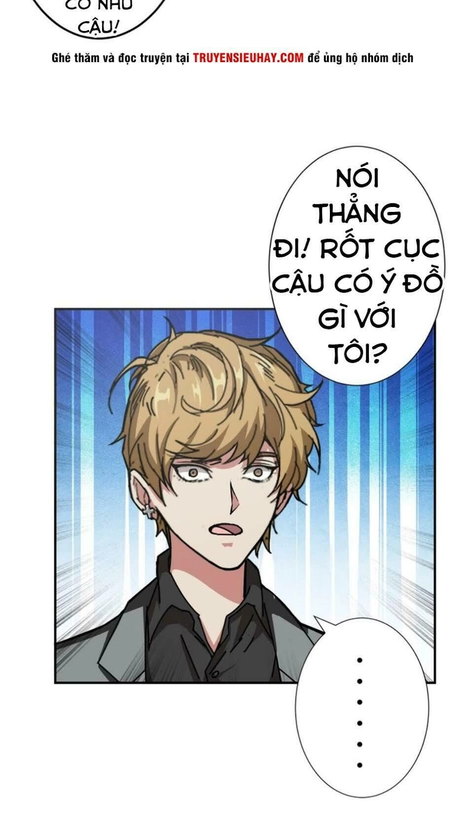 Phệ Thần Kỷ Chapter 42 - 20