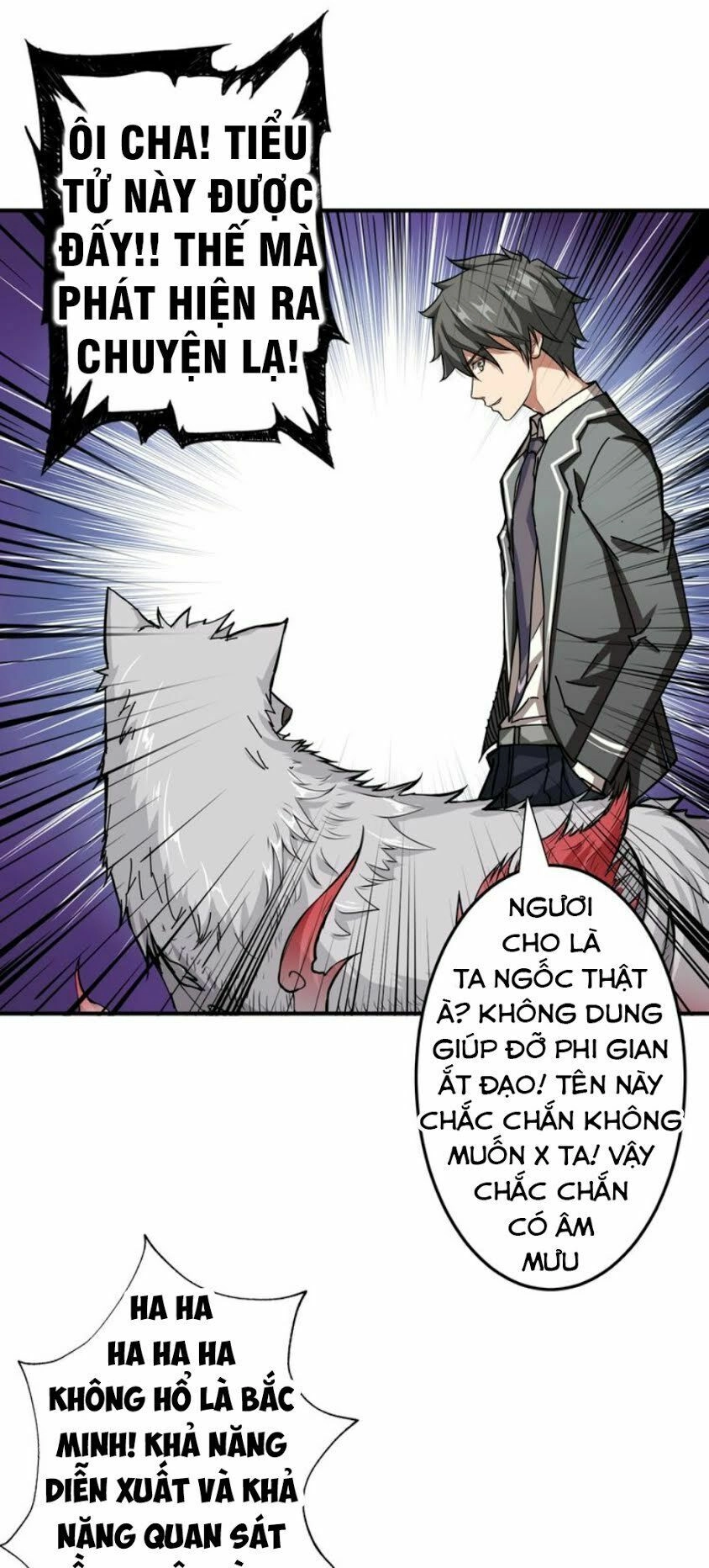 Phệ Thần Kỷ Chapter 42 - 21