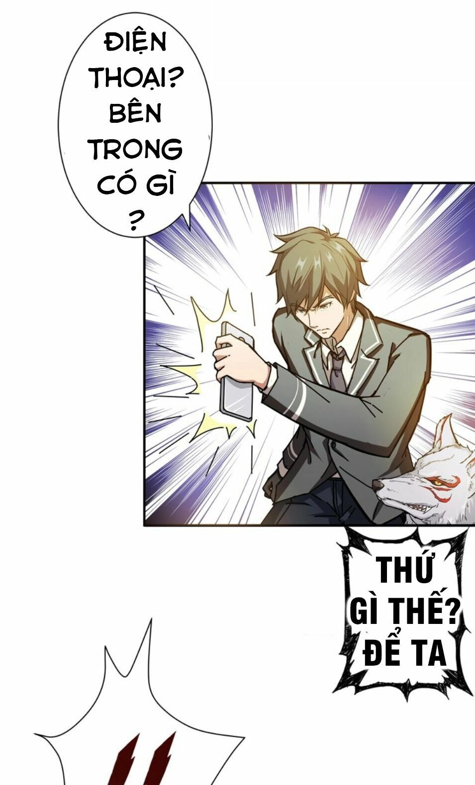 Phệ Thần Kỷ Chapter 42 - 23