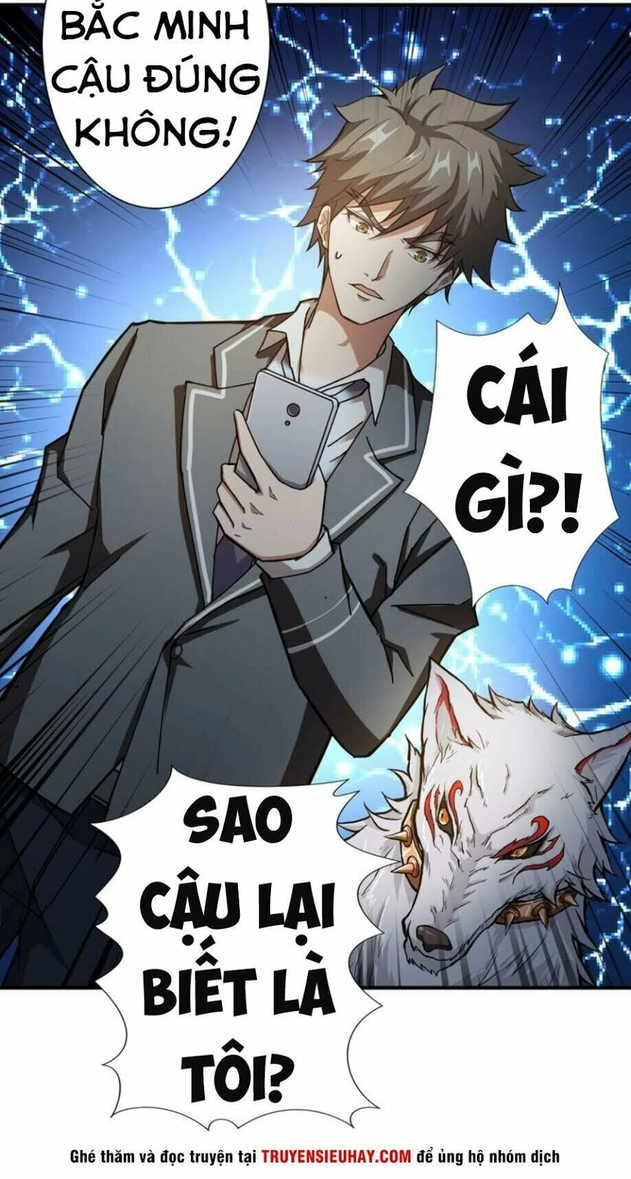 Phệ Thần Kỷ Chapter 42 - 26