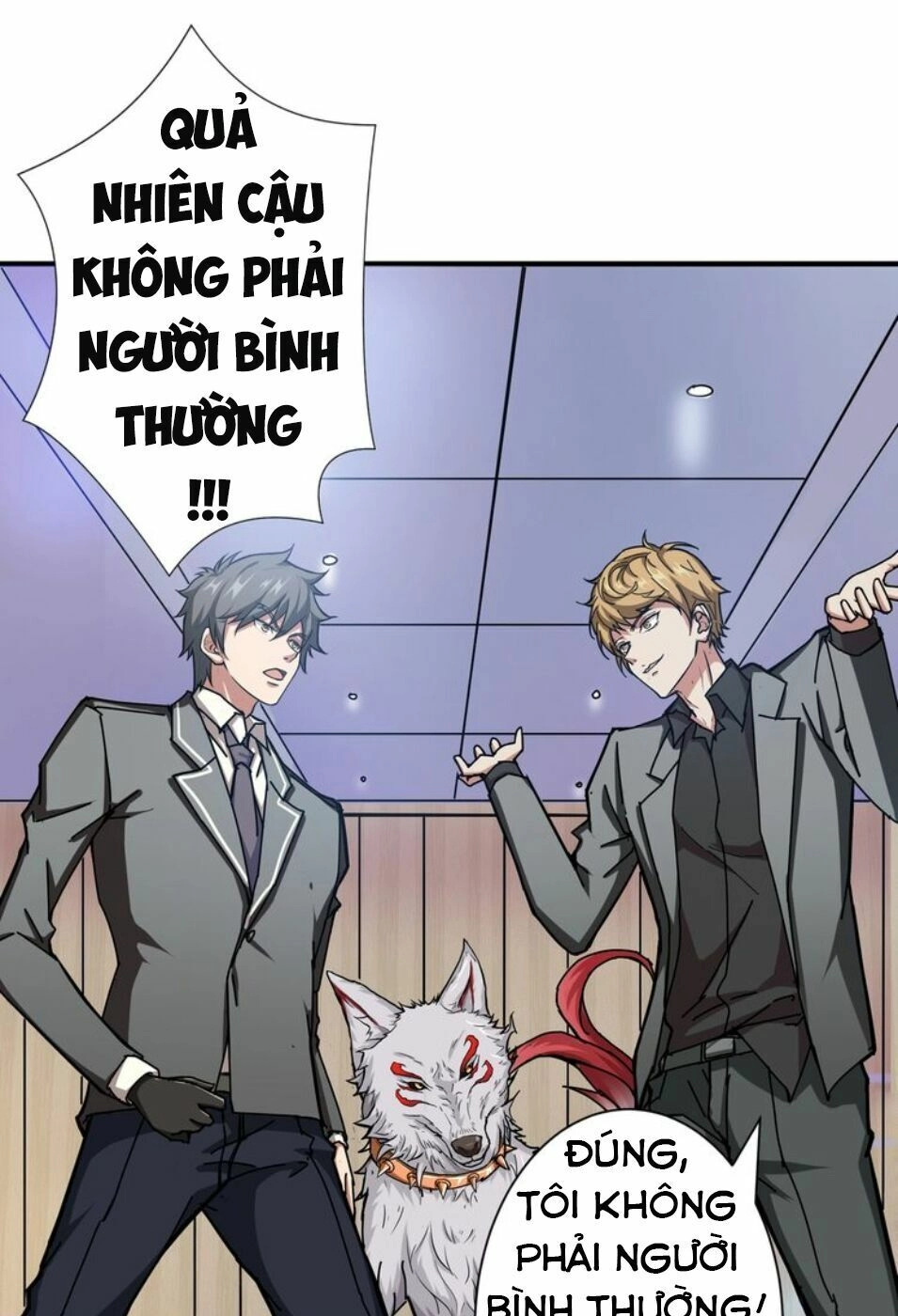 Phệ Thần Kỷ Chapter 42 - 27