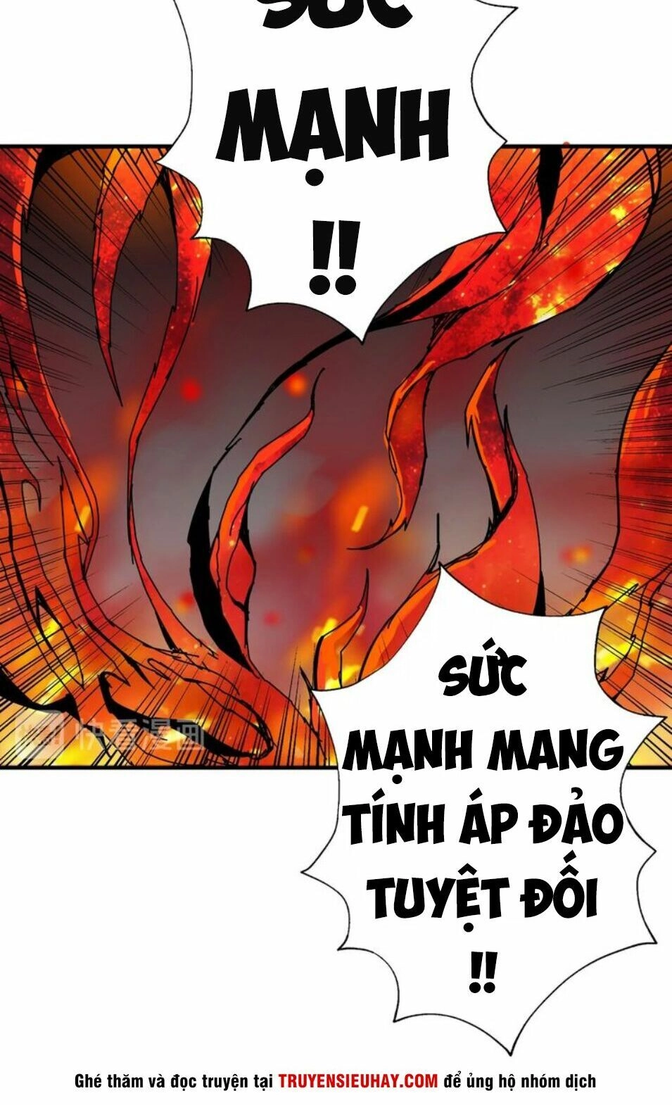 Phệ Thần Kỷ Chapter 42 - 32