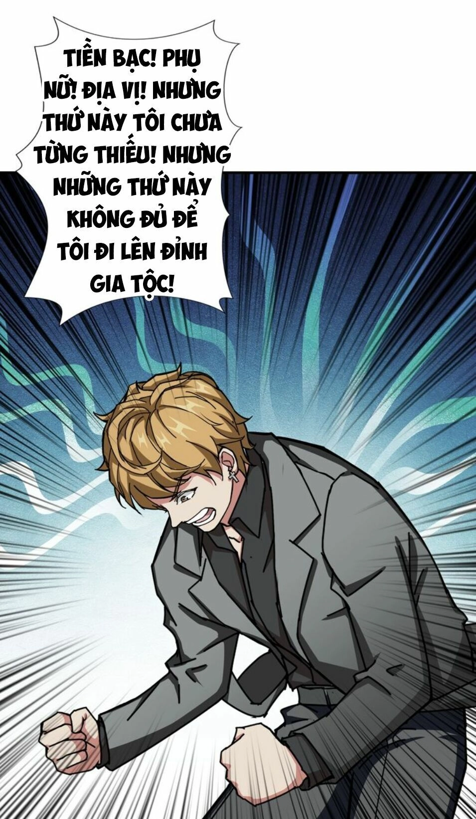 Phệ Thần Kỷ Chapter 42 - 33