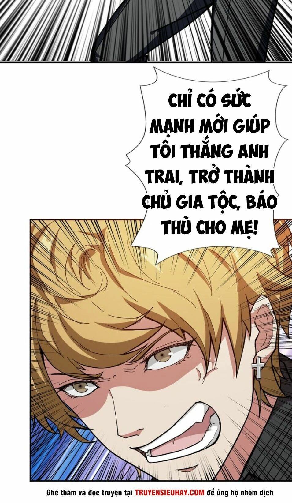 Phệ Thần Kỷ Chapter 42 - 34