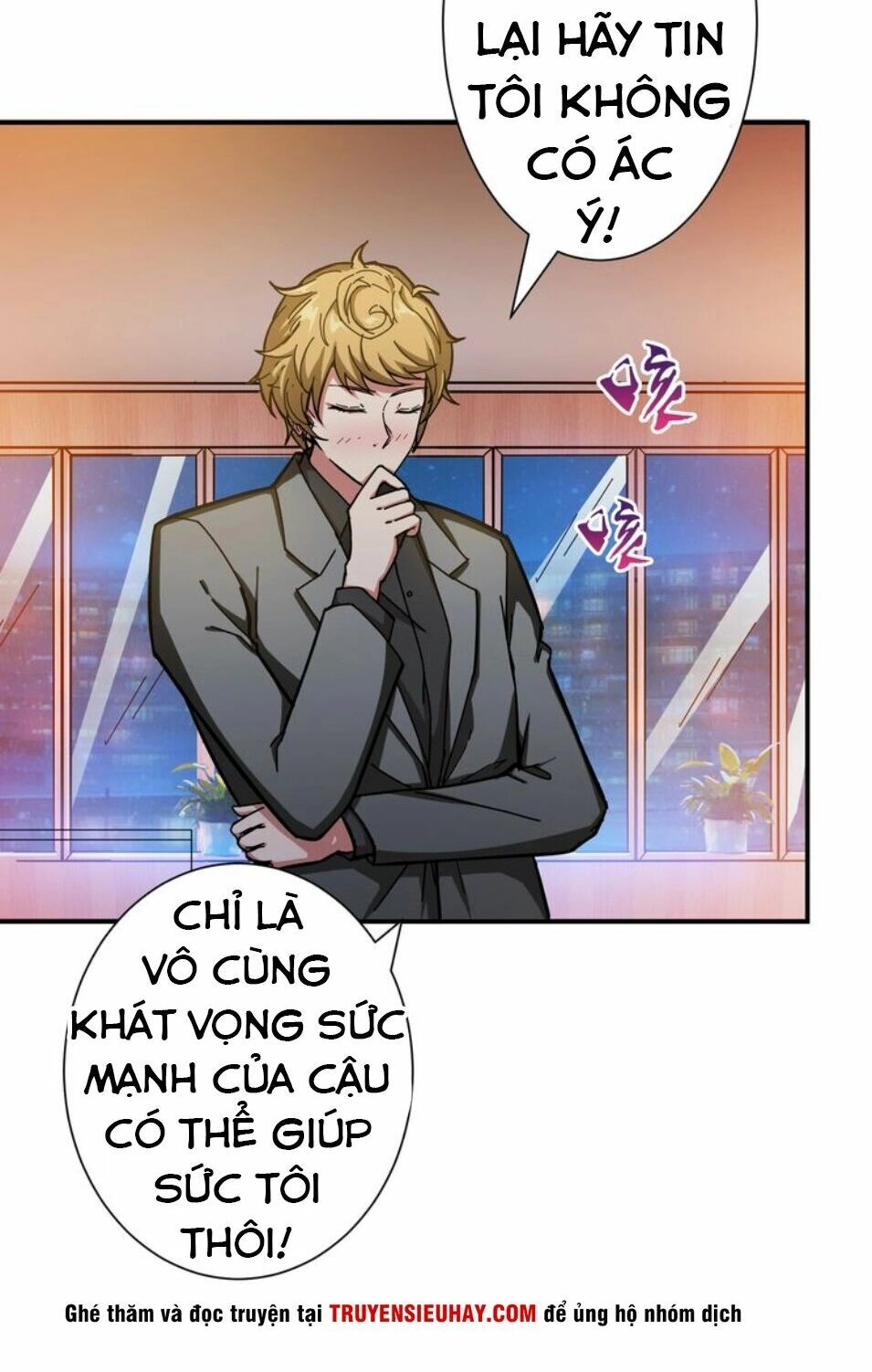 Phệ Thần Kỷ Chapter 42 - 36