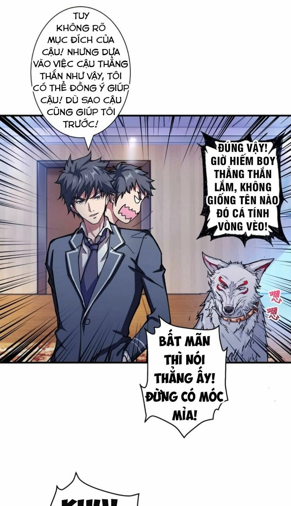 Phệ Thần Kỷ Chapter 42 - 37