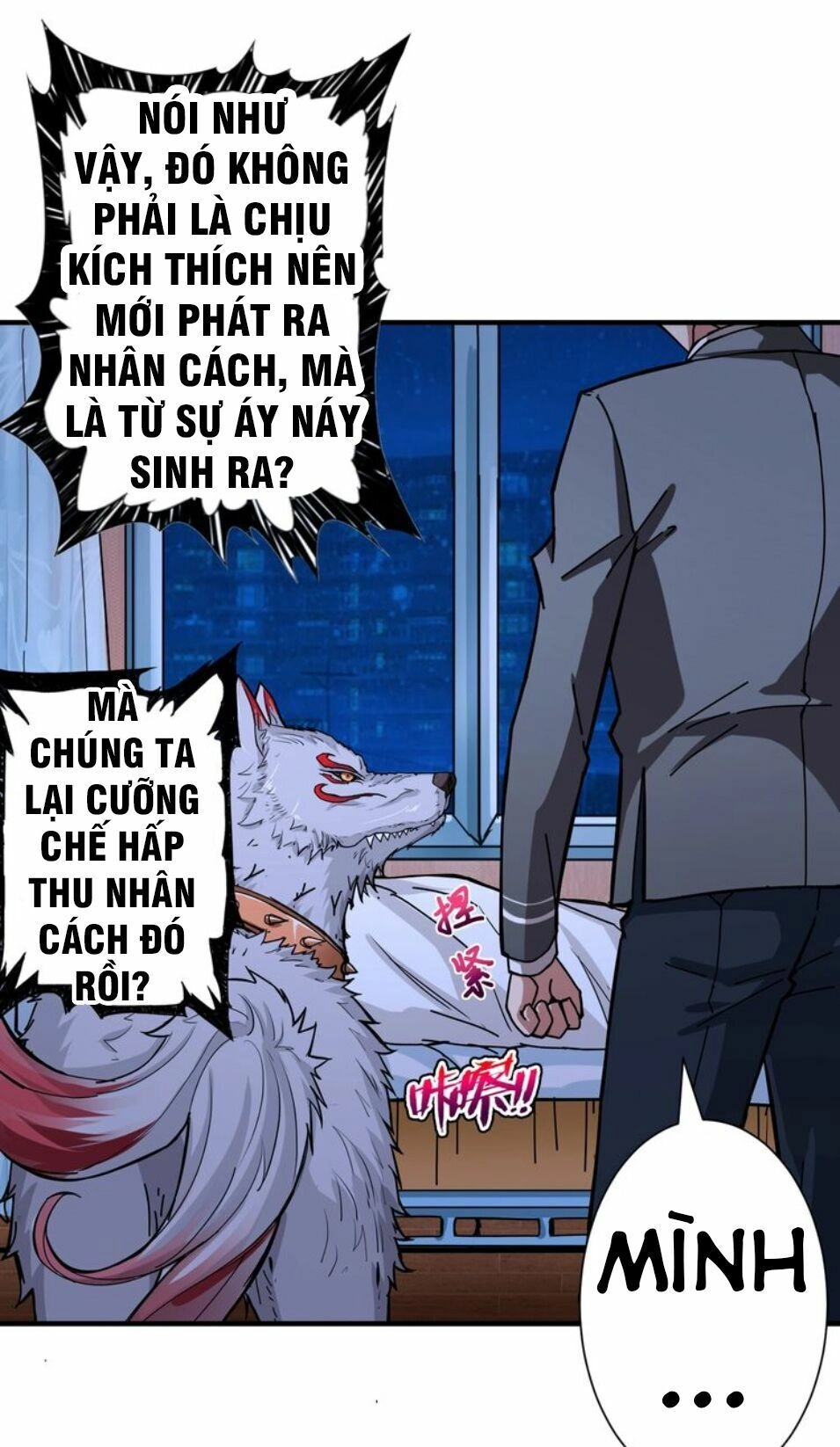Phệ Thần Kỷ Chapter 42 - 44