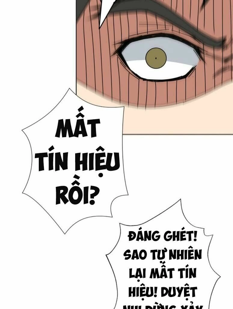 Phệ Thần Kỷ Chapter 43 - 3