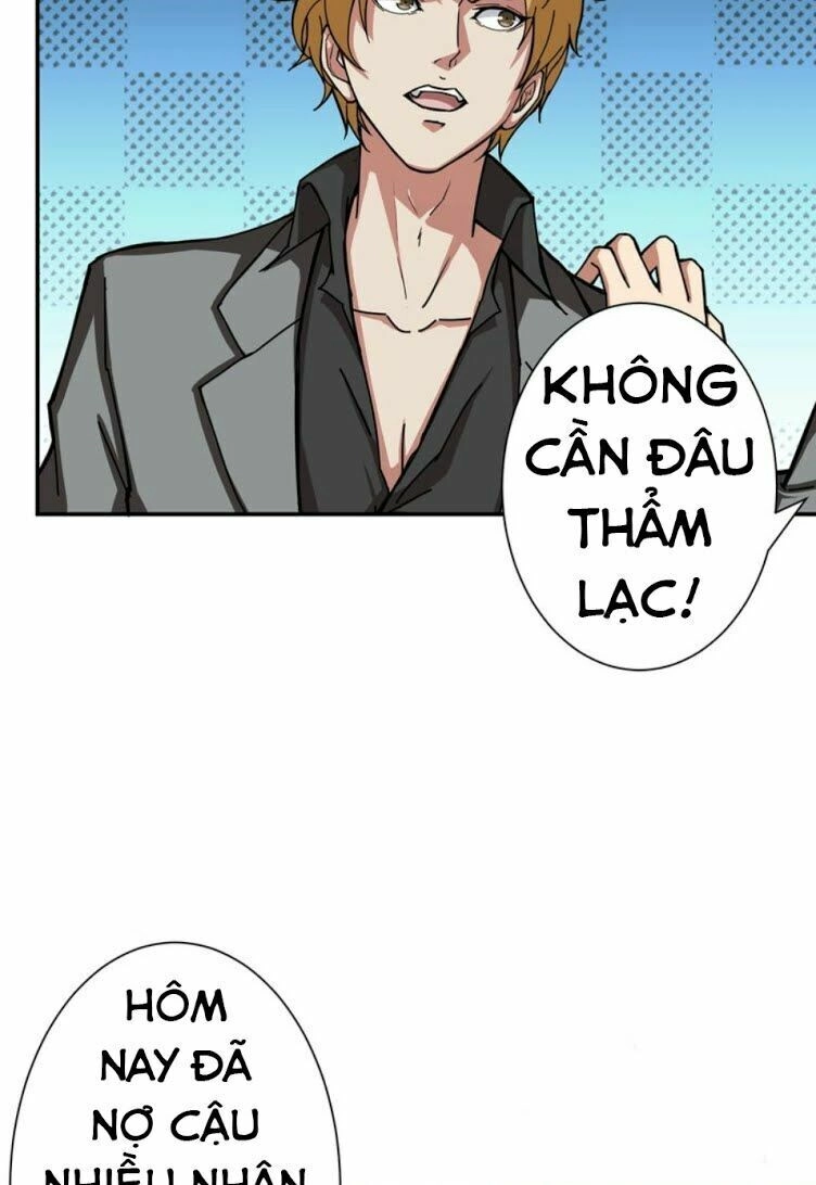 Phệ Thần Kỷ Chapter 43 - 6