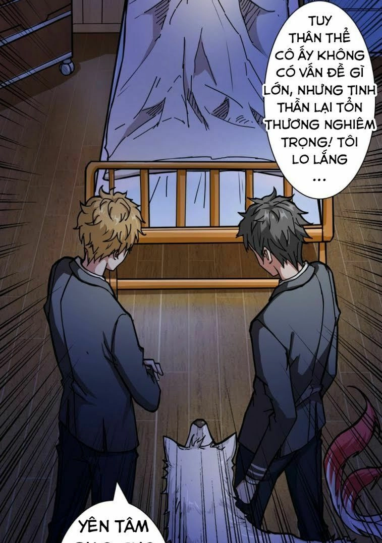 Phệ Thần Kỷ Chapter 43 - 9