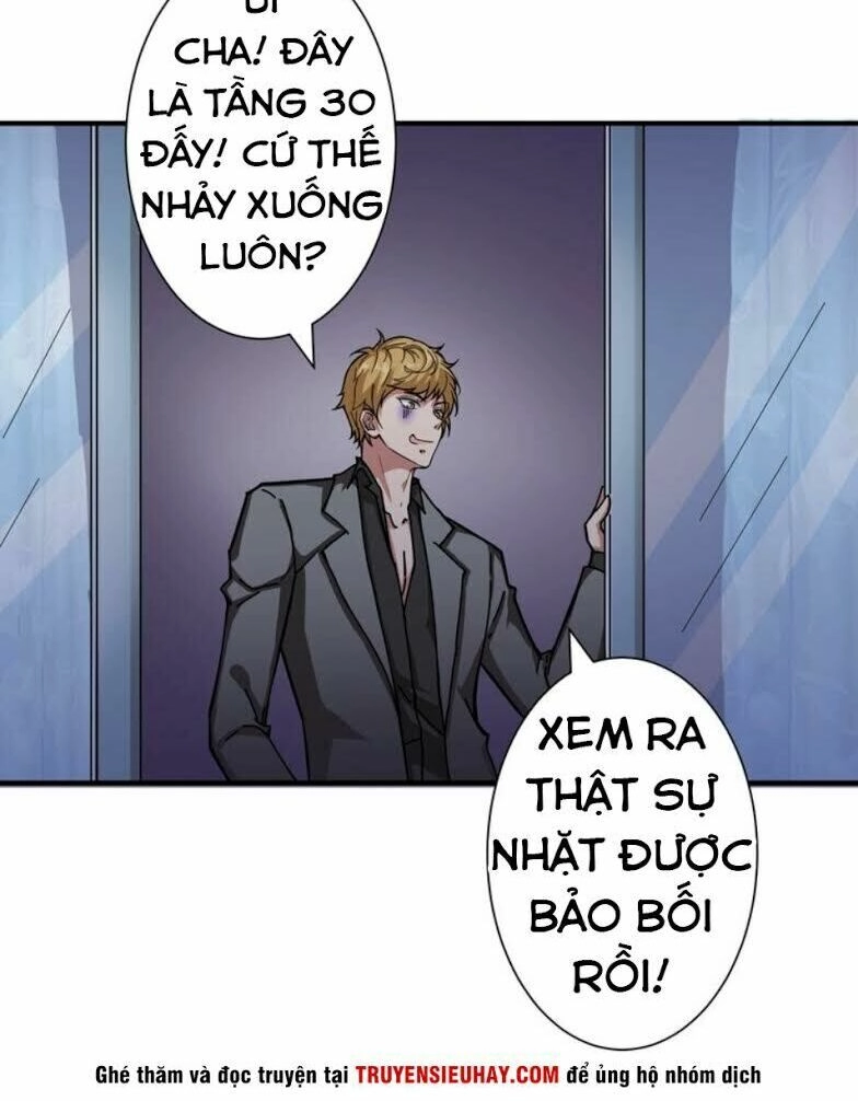 Phệ Thần Kỷ Chapter 43 - 13